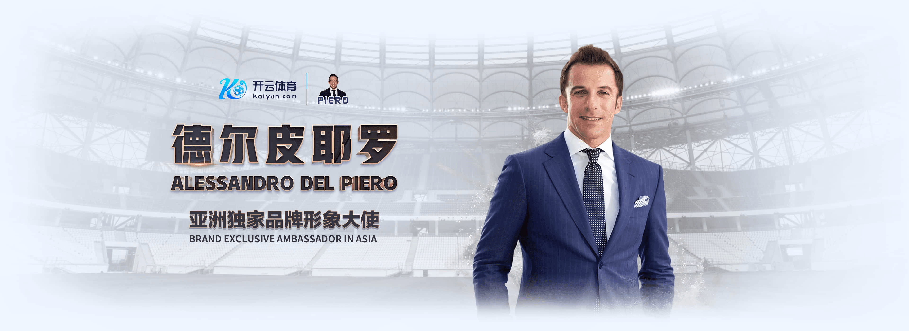 万博|万博官方网站